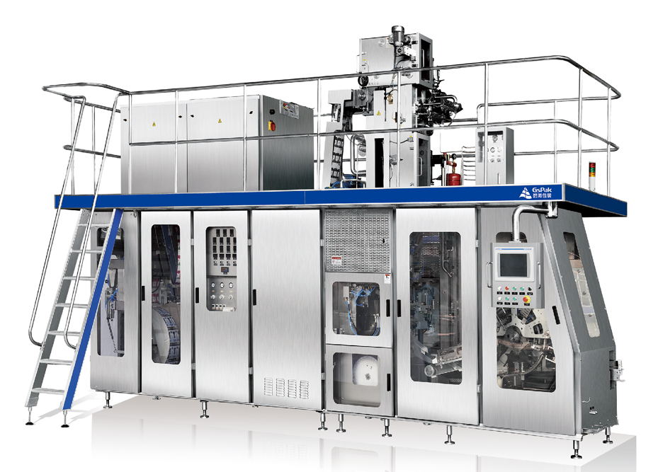 BH7500-Ⅲ Aseptic Carton Filling Machine